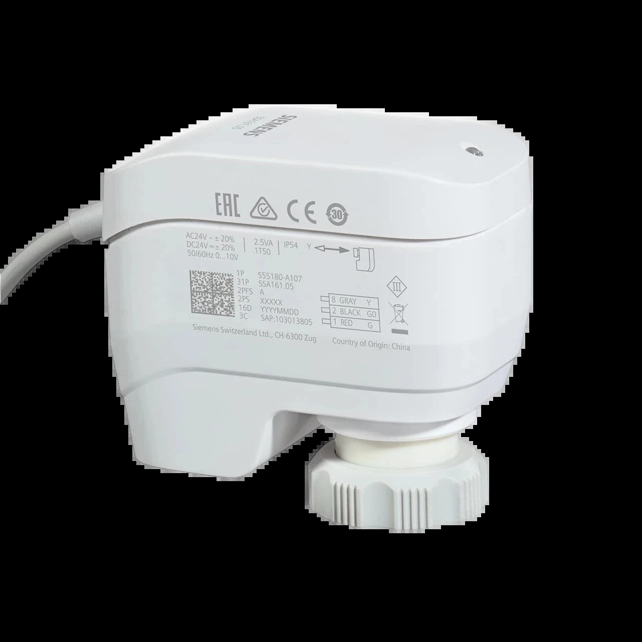 SSA161.05_Электромоторный привод, 100 Н, для клапанов с ходом 1.2...6.5 мм_1